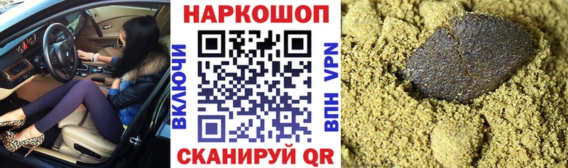 Купить закладку Alpha-PVP  Марихуана  Меф мяу мяу  Метадон  Гашиш  Суздаль
