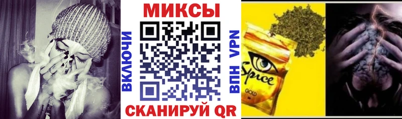 Купить закладки  Суздаль  БУТИРАТ BDO 33% 