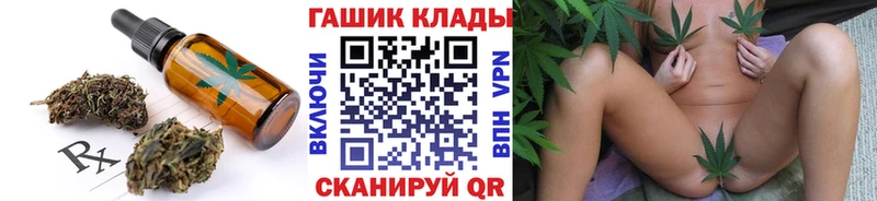 Еда ТГК марихуана  Купить закладки  Суздаль 