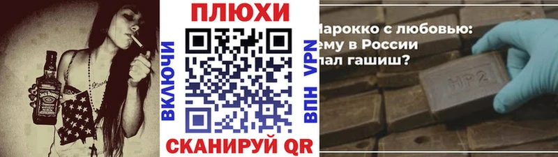 Гашиш Premium  Купить закладки  Суздаль 