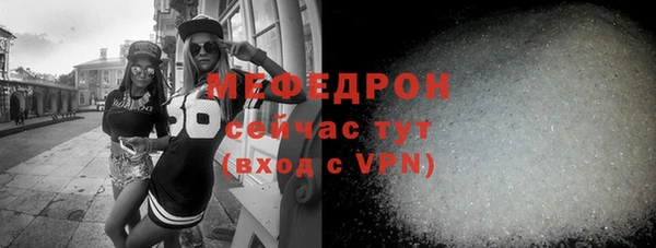 марки lsd Лагань
