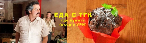 spice Кулебаки