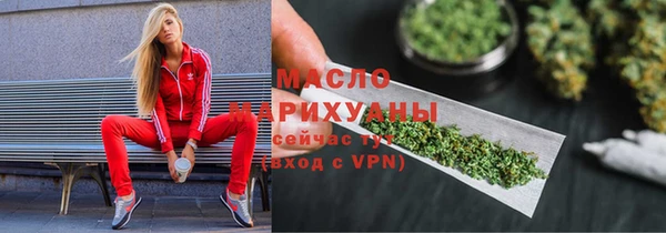 spice Кулебаки