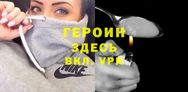 шишки Ладушкин