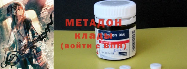 наркотики Кукмор