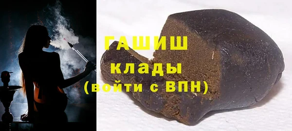 spice Кулебаки