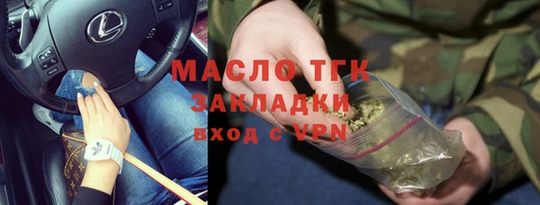 наркотики Кукмор