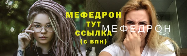 spice Кулебаки