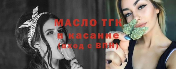 spice Кулебаки
