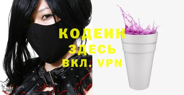 spice Кулебаки