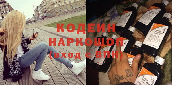 гидропоника Лабытнанги