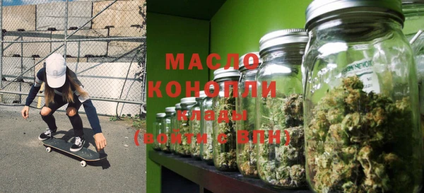 гидропоника Лабытнанги
