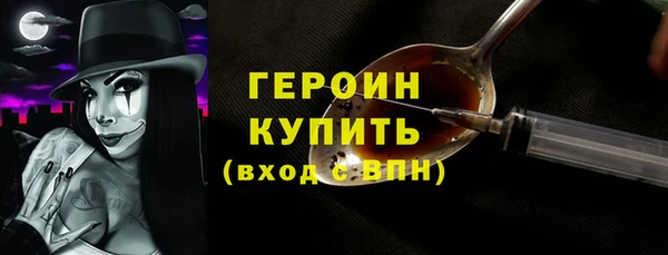 наркотики Кукмор