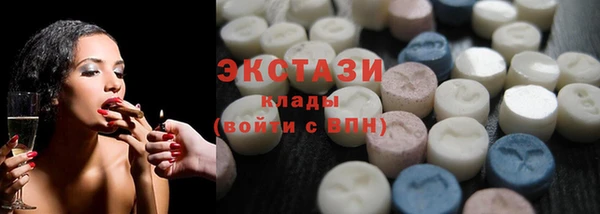 наркотики Кукмор