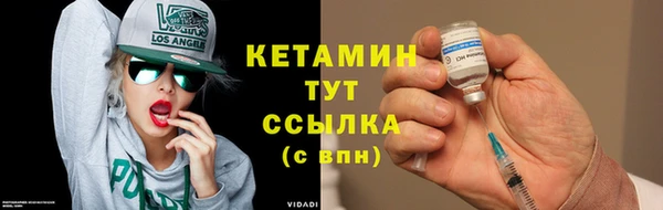 spice Кулебаки