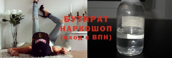 наркотики Кукмор
