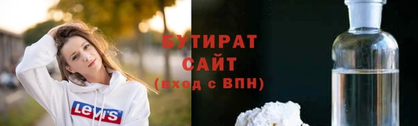наркотики Кукмор