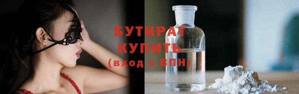 гидропоника Лабытнанги