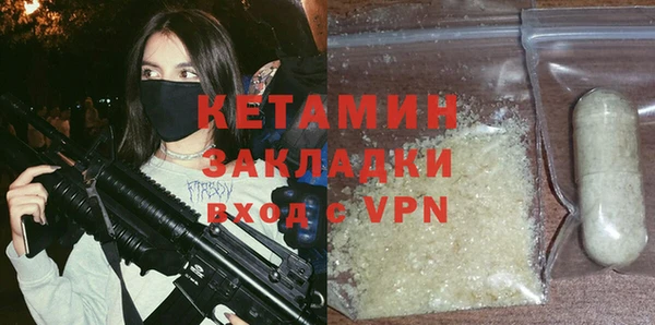 spice Кулебаки