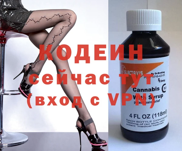 наркотики Кукмор