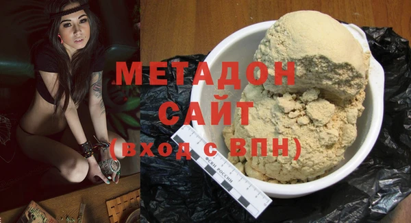 наркотики Кукмор