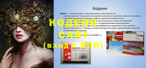 наркотики Кукмор