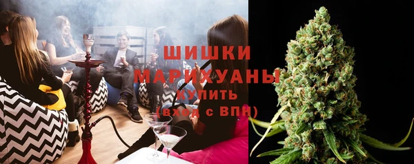 таблы Куйбышев