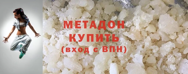 spice Кулебаки