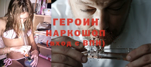 spice Кулебаки
