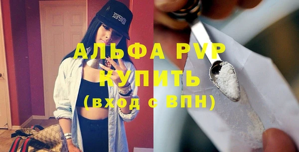 spice Кулебаки