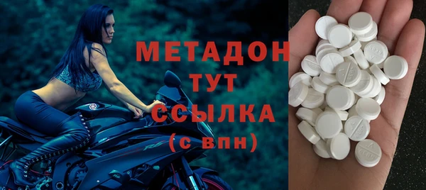spice Кулебаки