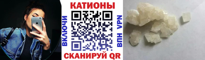 Мефедрон mephedrone  Купить где  Суздаль 