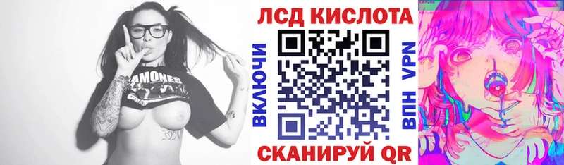 Марки N-bome 1500мкг  Купить  Суздаль 