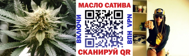 Дистиллят ТГК концентрат  Купить  Суздаль 